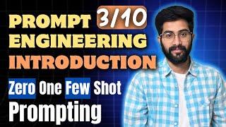 Part 310 Few Shot Prompting  Prompt Engineering Course in Telugu  Vamsi Bhavani