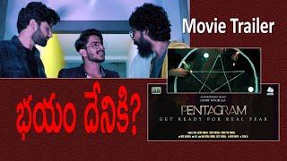 Pentagram Movie Trailer  Official  Mini Movie   Sastry Tangirala  Shreyas ET   Tollywood TV