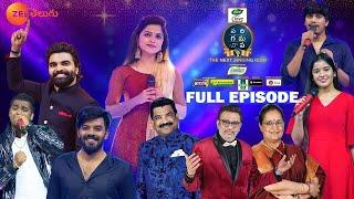 SaReGaMaPa Next Singing Icon - Singing Show - Chandrabose Koti SP Shailaja- Full Ep 2 - Zee Telugu