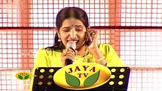 Aattama  Swarnalatha  Ilayaraja Live Concert