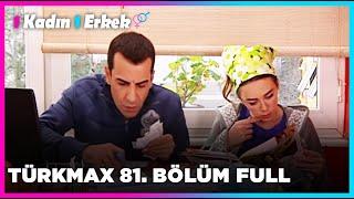 1 Kadın 1 Erkek  81. Bölüm Full Turkmax