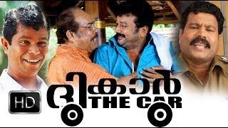 Malayalam Comedy Movie  The Car - Jayaram Kalabhavan Mani Janardhanan