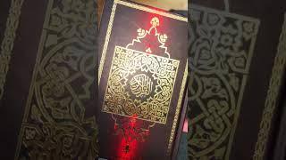 Quran  Koran