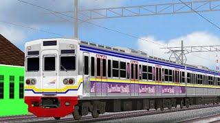 Hmmsim2 KRL Toei 6000 tiba di stasiun Rangkasbitung