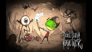 100 Дней хардкора в Dont Starve Together Solo 22