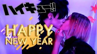 HAPPY NEW YEAR KurooxKenma Cosplay Video