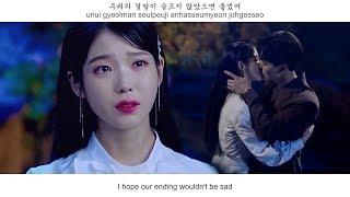 IU 아이유 - Our Happy Ending FMV Hotel Del Luna Special OST Eng Sub