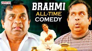 Bramhi All Time Comedy Scenes  Brahmanandam Ultimate Comedy  Athadu  Adhurs  Aditya Cinemalu