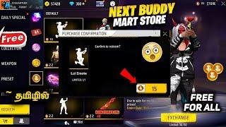  Next Buddy Mart Store Update in Freefire Full Details in Tamil  ff new event ff upcoming Updates