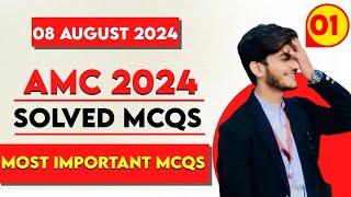 Army medical college test preparation28 July 2024 Army medical college experienceAMC test preps