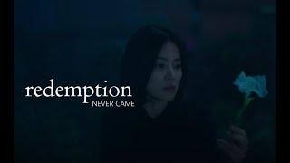 The Glory  Redemption 【FMV】