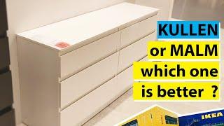 Ikea Kullen vs Malm  whats the difference a look at ikea best seller drawer