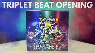 The Paldean Starters get their own ex cards Triplet Beat booster box opening.