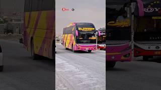 Al Yousuf Coach  Yutong Nova Bus #shorts #reels #bus #duet