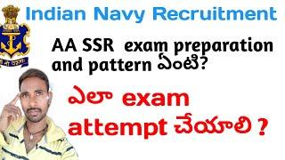 how to crack navy SSR and AA written exam  indian navy exam tips in telugu