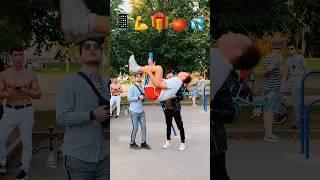 Parkour with Emojis pt.51 #kiryakolesnikov #prank #funny #comedy #stunt #sports #parkour