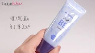 TESTERKOREA HOLIKAHOLIKA Petit BB Cream