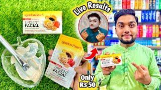 How To Use Golden Pearl Fruity Urgent Whitening Facial At Home  Urgent Facial Karne Ka Tarika