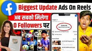 मेरे जैसी ai reel बनाना सीखो  10 दीन में पेज grow  Facebook ads on reel  Ai reel कैसे बनाए