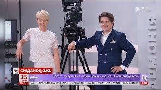 Марина Леончук йде з каналу 1+1