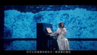 許茹芸 Valen Hsu《今夜只為你歌唱  My Song of the Night》MV 幕後花絮