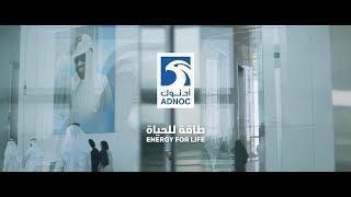 ADNOC Energy For Life