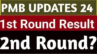 PMB FIRST ROUND RESULT UPDATES 2O24 I PARAMEDICAL COURSES COUNSELING UPDATES 2024