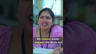 Library Love Story  Wirally Originals  Tamada Media #wirally # #comedy#funnyvideo