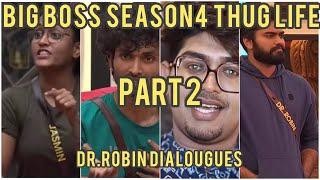 Bigg boss malayalam season4 Thug life#BBMS4#drrobin