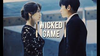Kim Je Ha & Choi Yoo Jin   Wicked Game