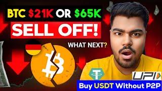 BTC In Danger Why Bitcoin Dump Hard? Bitcoin Next Move In July 2024  Buy USDT Without P2P By UPI