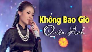 Không Bao Giờ Quên Anh - Quỳnh Như Bolero  Sáng Tác Hoàng Trang MV OFFICIAL