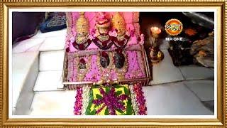 LIVE Maa Vaishno Devi Aarti From Bhawan  माता वैष्णो देवी आरती  03 September 2024