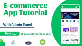 E-Commerce  App With Admin Panel  Android Studio E-Commerce App Tutorial   Medexo Part - 10