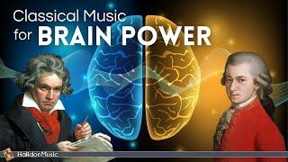 Classical Music for Brain Power  Mozart Beethoven Vivaldi...