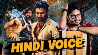 Chatrapathi Hindi Movie  Sachin Gole  Bellamkonda Sreenivas  Nushrath  KGF  Yash