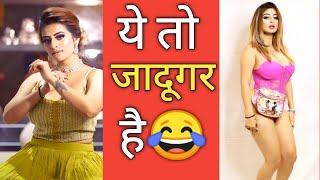 Ankita Dave TikTok Videos  Ankita Dave Viral Video  BalaSiya #shorts
