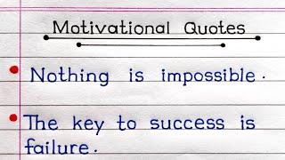 Best Motivational Quotes In English  Inspirational Quotes  Study Koro 