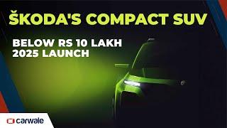 New Skoda Compact SUV  Launching Next Year  Competition for Venue Sonet Brezza & XUV300