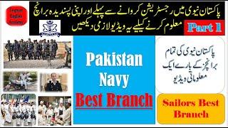 Branches of Pakistan navy  best branch of Pakistan navy navy best branch part 1 online registration