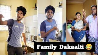 Family DakaaltiHouse wife  Goutham  #trendingtheeviravadhi #funnyvideo #viral