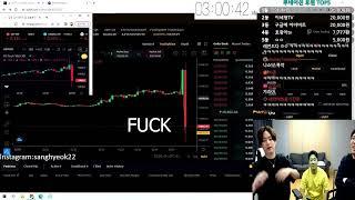 How to trade Crypto Korean style