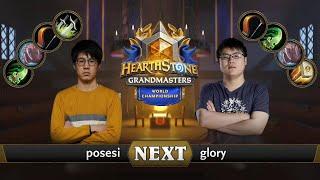 posesi vs glory  GRAND FINAL  Hearthstone 2021 World Championship