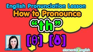 th θ ð consonant sounds  English Pronunciation Lesson