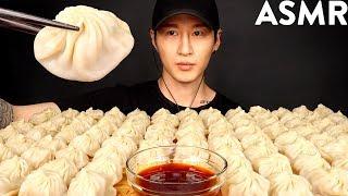 ASMR 100 DUMPLINGS MUKBANG No Talking EATING SOUNDS  Zach Choi ASMR
