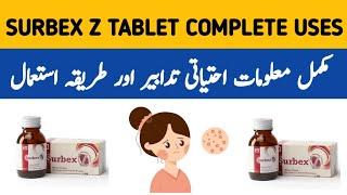 Surbex Z Tablet  Surbex Z Benefits in Urdu  Surbex Z Uses For Male  Surbex Z Side Effects Urdu