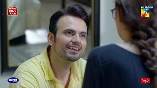 Hum Kahan Ke Sachay Thay  Episode 17 - Best Moment 07  #HUMTV Drama