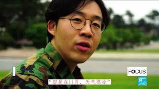 韩国不接受“良心拒服兵役者”