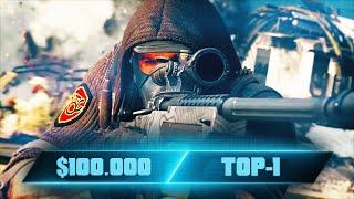 $100.000 за ОДНУ Победу в Warzone