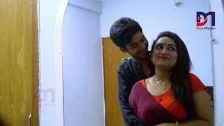 ভাবি তোমাকে কাছে পেতে আমি সবকিছু করতে পারি  bhabhi Masti romantic art film New romantic Masti 2023